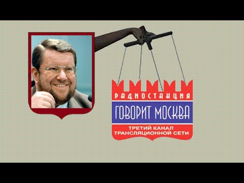 Guardian: Сталин, водка и ядерное оружие