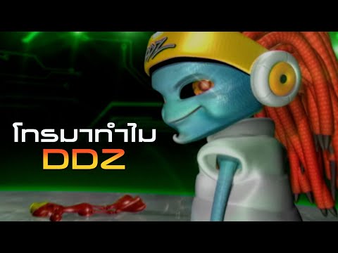 YouTube Thumbnail