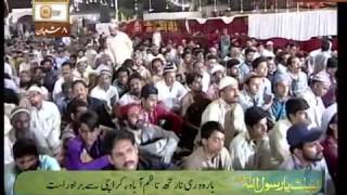 Shaykh Muhammad Hassan Haseeb ur Rehman Labbaik Ya Rasool Allahﷺ Conference karachi 4th May 2017 QTV