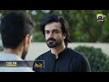 Zabt Episode 13 Promo Tomorrow At 7 00 PM Only On Har Pal Geo