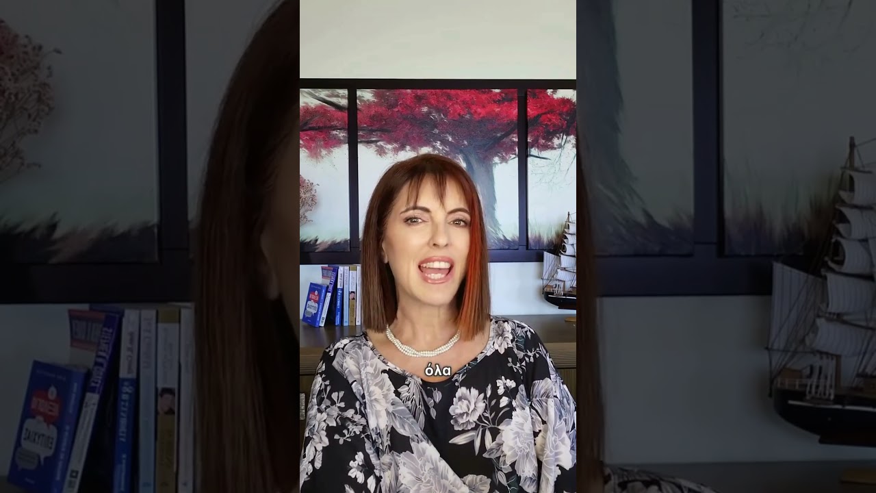Lead from within   η πραγματικη ηγεσια ξεκινα με αυτογνωσια