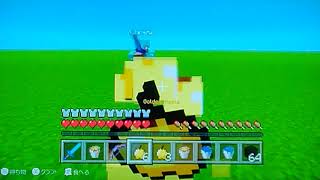 ミニゲームやりますー😱