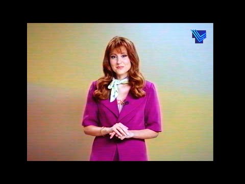 Marilyne Naaman - Taa Neshar Sawa (Official Music Video) | ماريلين نعمان - تعا نسهر سوا