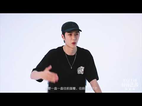 190825 UNIQ Wang Yibo x Bazaar Vlog
