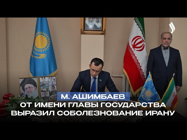 Главные новости 05.03.2026 г.