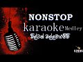 Milton Mallawarachchi Karaoke Nonstop Medley, sinhala without voice and sinhala karaoke music track