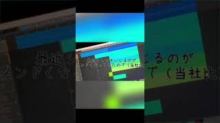 - シンセだけで曲作ったら神曲出来たwwwwwwwwwww