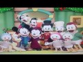 Mickey S Twice Upon A Christmas Ending Song