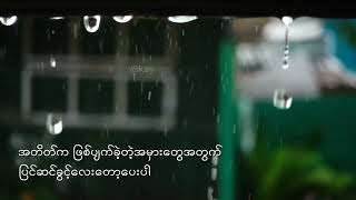 Come Back to Me // Hikaru Utada #shorts #mmsub