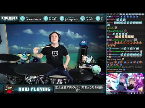 The8BitDrummer // hololive IDOL PROJECT - Shijoshugi Adtruck (Amane Kanata & Momosuzu Nene cover)