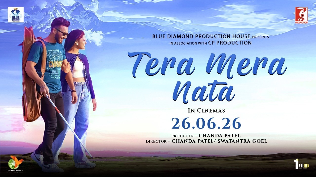 Tera Mera Nata Official Trailer