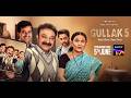 Gullak Season 5 | Official Trailer | Mishra Parivaar Is Back ❤️ | Streaming from 5th June | Sony LIV