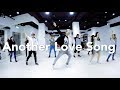 Ne-Yo - Another Love Song / 小霖老師 (週三班) Ne-Yo - Another Love Song / 小霖老師 (週三班)