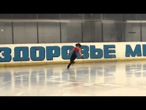 Short Program