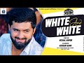 White And White Modified Song (Dj Remix) Vishal Hapor || New Gujarati Song 2024 @rahulmalanofficial