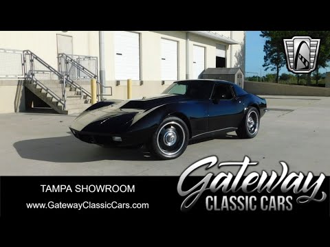 1973 Chevrolet Corvette (CC-1964798) for sale in O'Fallon, Illinois