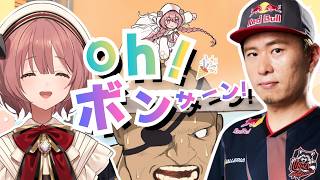 【スト6】2000行ったからボンさんに教えてもらうぞお！サガットじゃ！【 ぶいすぽっ！甘結もか 】