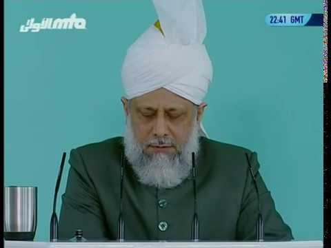Urdu Khutba Juma 20th April 2007 - Divine attribute of Al Quddus - Islam Ahmadiyya
