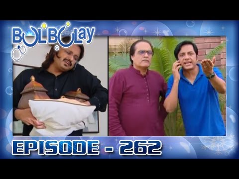 Bulbulay Ep 262 - ARY Digital Drama
