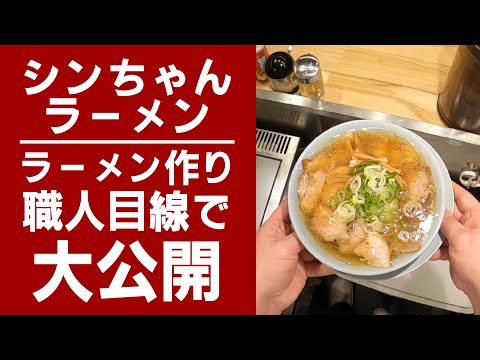 お仕事のご紹介！
