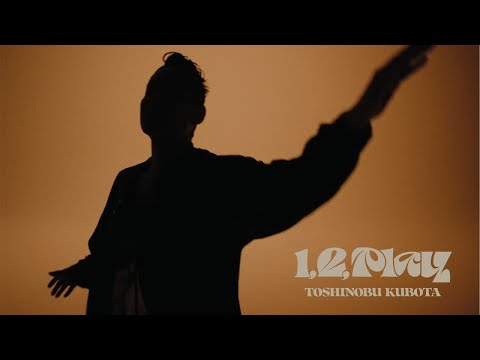 Toshinobu Kubota - 1, 2, Play [Official Video]