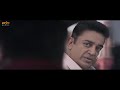 Nirupama And Ashmita Try To Escape Viswaroopam 2 Telugu Movie Kamal Hassan Rahul Bose