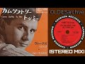 Johnny Tillotson - Come Softly To Me (1963) [Stereo Mix]