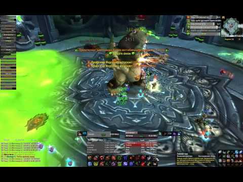 Wipe - Club VS RotFace 25 HardMode (third kill)