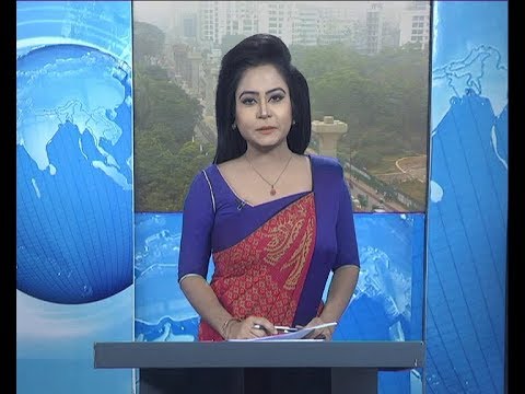 09 AM News || সকাল ৯টার সংবাদ || 28 December 2019