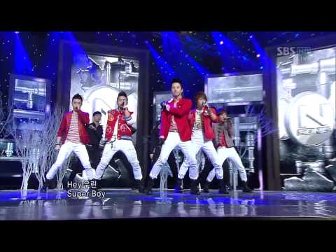 111225 Inkigayo NSonic - Super Boy