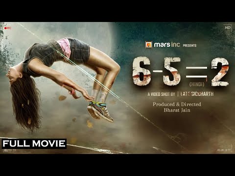 6-5=2 Full Movie | Hindi Movies 2019 Full Movie | Niharica Raizada | Horror Movies