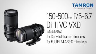 TAMRON 150-500mmF/5-6.7Di Ⅲ VC VXD Tamron 150-500mm F5-6.7 Di III VC VXD Review | PCMag