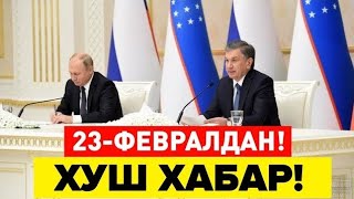 23-ФЕВРАЛДАН РОССИЯ УЗБЕКИСТОН ХУШ ХАБАР МИГРАНТЛАР ТАРКАТИН...