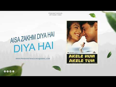 Aisa Zakhm Diya Hai frestyle beat i | Aamir khan & Manisha| Akele Hum Akele Tum| Prashant Shaolin