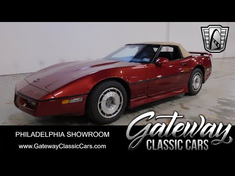 1987 Chevrolet Corvette (CC-1853651) for sale in O'Fallon, Illinois