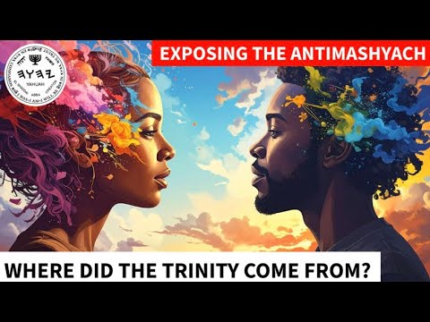 The Trinity Is A Curse From Witches | Yahuah is Not a Trinity!