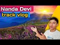 channel