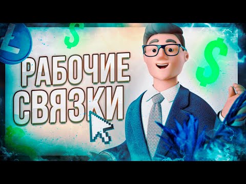 Арбитраж крипты sehwoo Почему стоит инвестировать в P2P сегодня