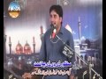 Zakir Imran Kazmi Award Yafta Qasida Wa Mosaib Majlis 6 Ramzan 2016 Jhang City