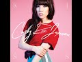 Tiny Little Bows de Carly Rae Jepsen