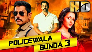 Policewala Gunda 3 (Saamy) Full Action Hindi Dubbe