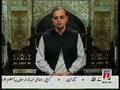 Yeh Ghazi Muhammad Bin Qasim 2