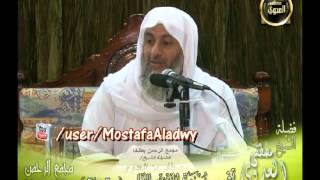 تفسير سورة الحشر (3) من الآية العشرين إلى نهاية السورة