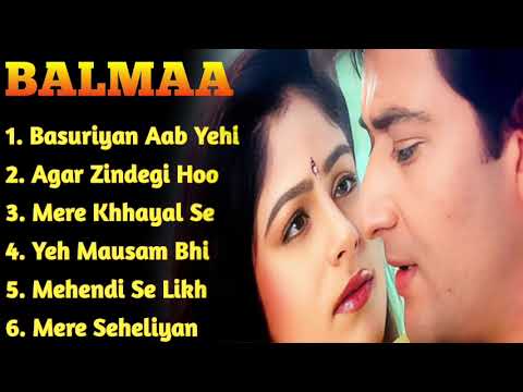 Balmaa Movie All Songs||Avinash Wadhawan & Ayesha Jhulka ||musical world||MUSICAL WORLD||