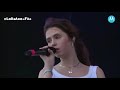 Clairo - 4EVER (Live At Lollapalooza Argentina 2019)