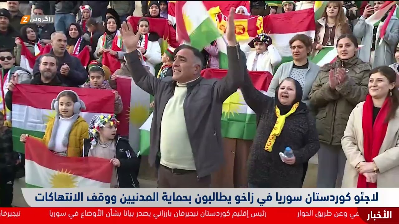 فيديو | لاجئو كوردستان سوريا في زاخو يطالبون بحماية المدنيين ووقف الانتهاكات
