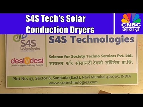 download lagu mp3 mp4 Solar Conduction Dryer Price In India, download lagu Solar Conduction Dryer Price In India gratis, unduh video klip Solar Conduction Dryer Price In India