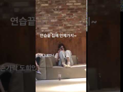 190712 New Sun - Instagram Video