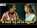 Brahmanandam Abhinaya Sri Fablous Comedy Scene Back 2 Back Comedy Scenes Shalimarcinema
