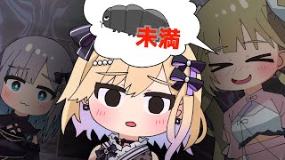【手描き】後輩にダンゴムシ未満の存在と言われた胡桃のあ【ぶいすぽっ!/花芽すみれ/胡桃のあ/英リサ】【マンガ動画/アニメ/VTuber】